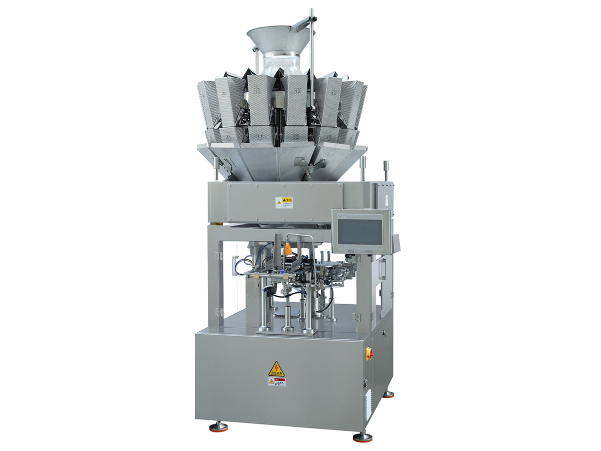 計量包裝一體機
