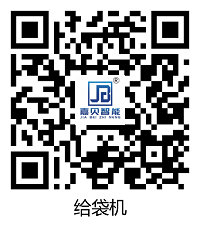 給袋機二維碼