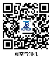 真空氣調機二維碼
