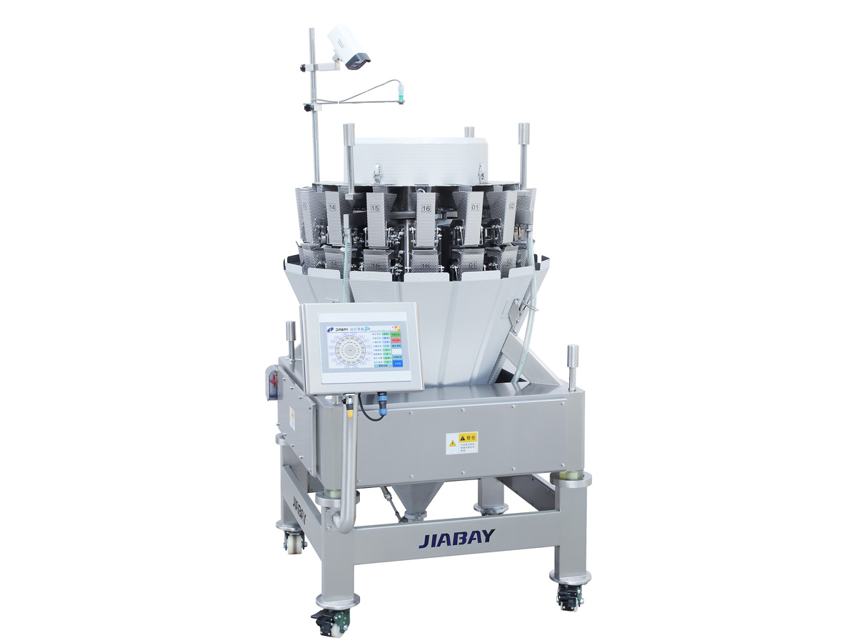 高精度微機(jī)秤